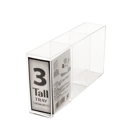 3-Section Tall Storage Tray