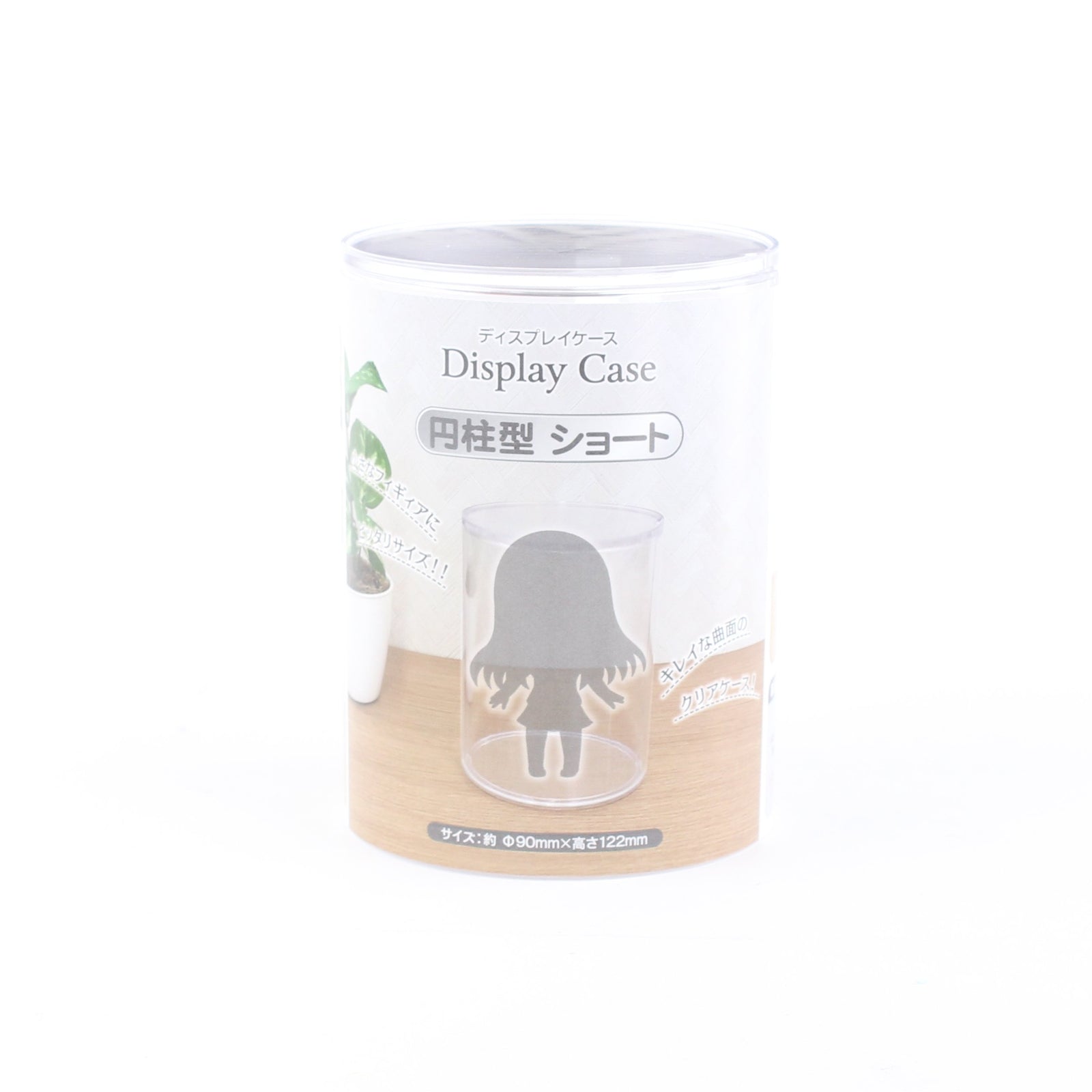 Clear Storage Case (d.8.3cm)