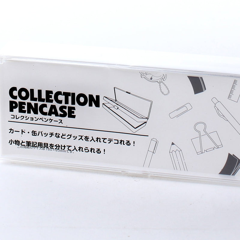 2-Level White Pencil Case