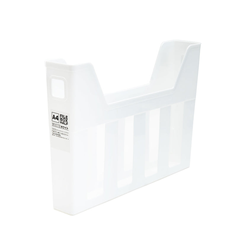 Magazine File (Half/A4: 21x29.7cm/SMCol(s): Clear)