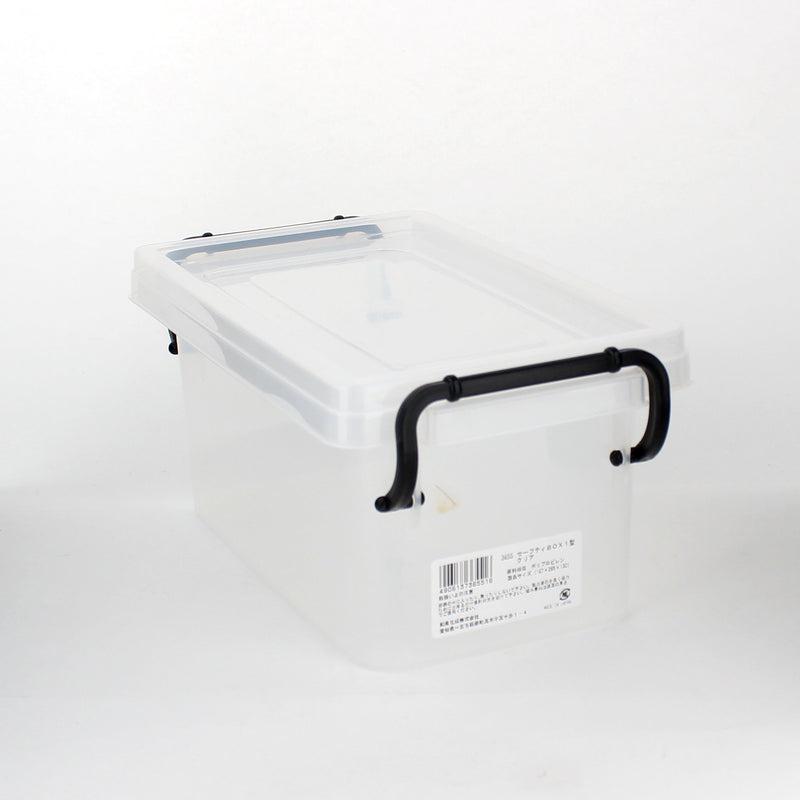 Storage Box (PP/13x28.5x16.7cm)