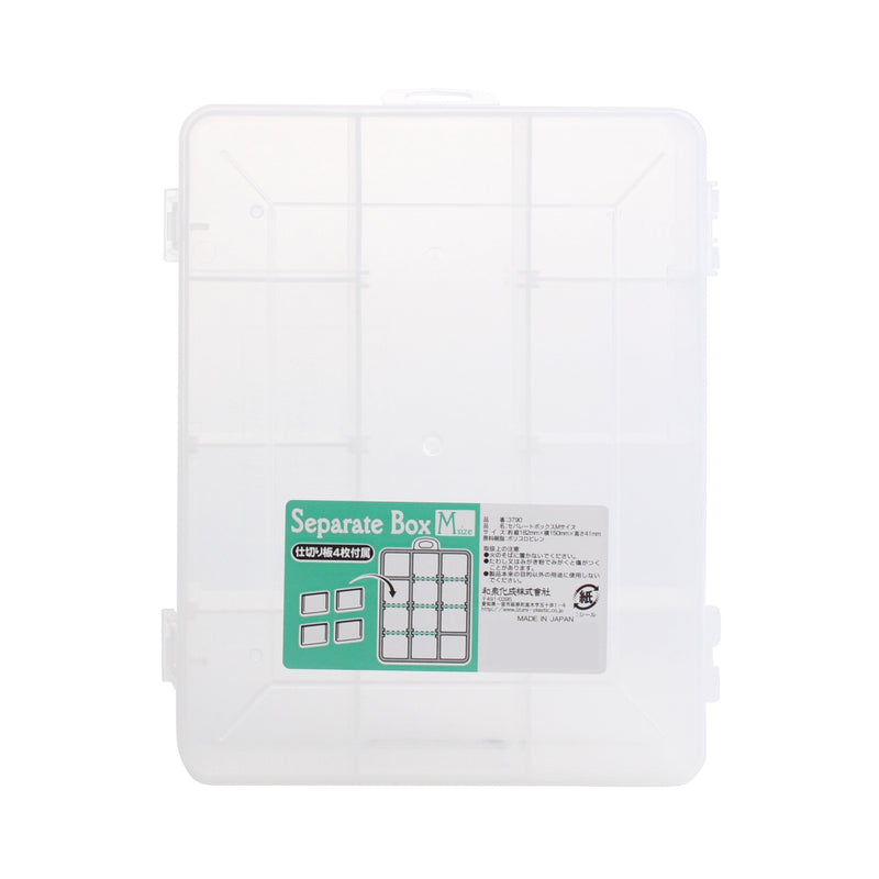 Clear Organizer with Compartments