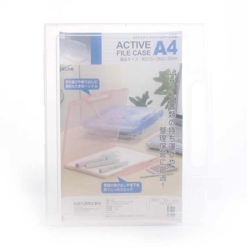 A4 Clear Plastic File Case