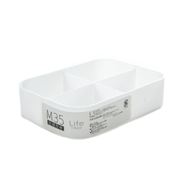 White Storage Tray with 4 Compartments