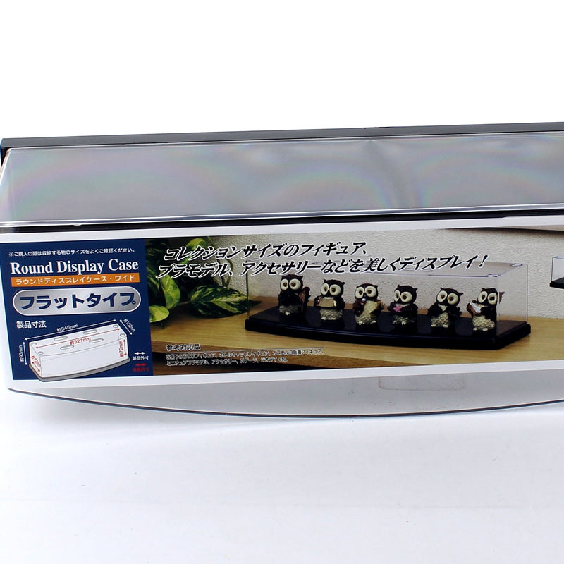 Curved Display Case