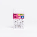 Japanese Thumbtacks (1x2.4cm (15pcs))