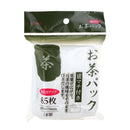 Tea Bags (White)