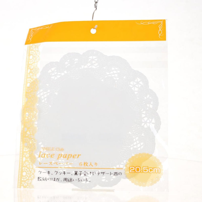 Lace Paper (Size 8/White/Diameter 20.5cm (6pcs))