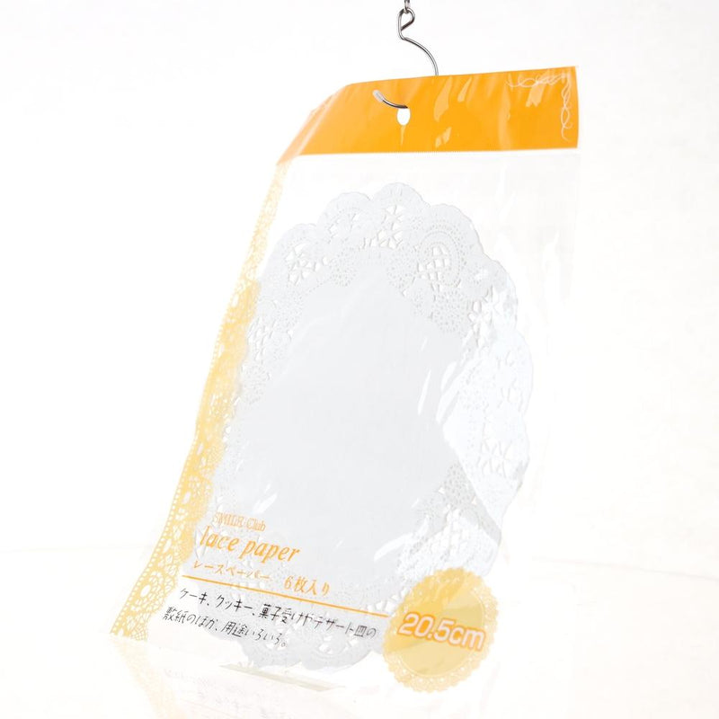 Lace Paper (Size 8/White/Diameter 20.5cm (6pcs))