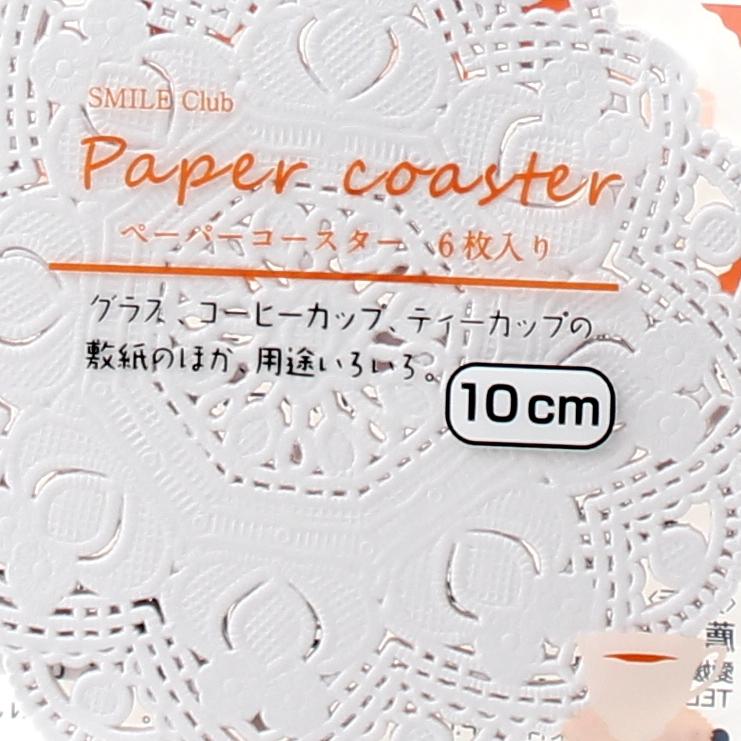Coasters (Paper/WT/d.10cm (6pcs))