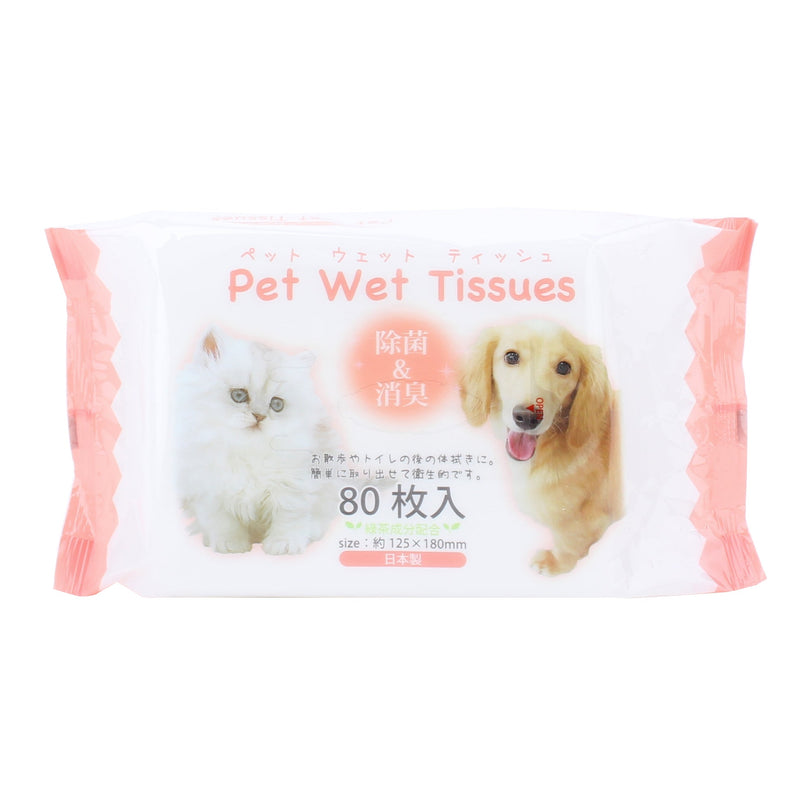 Pet Wipes