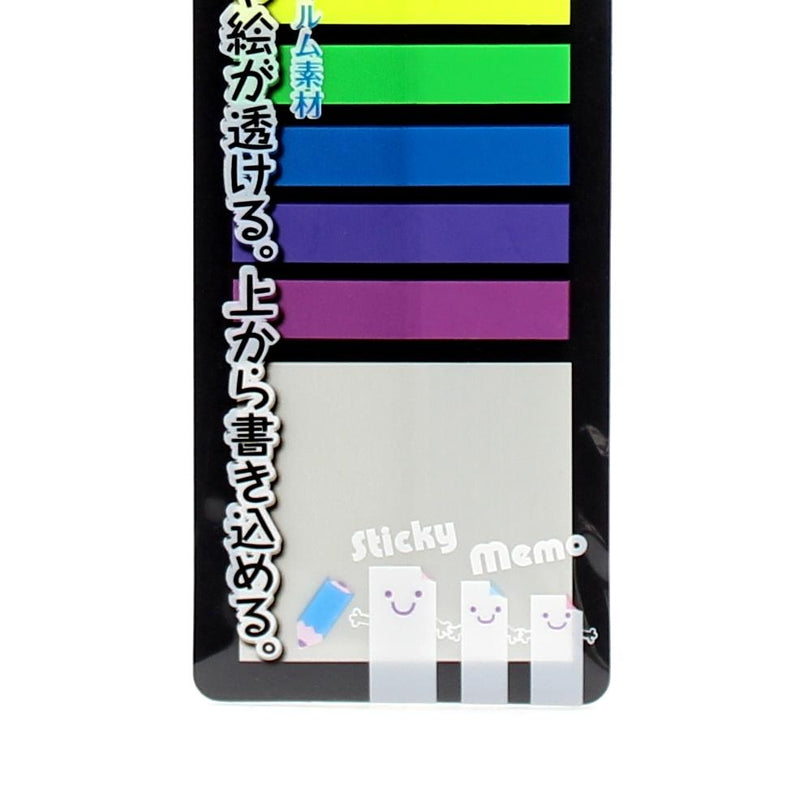 8-Color Sticky Notes (8x20 sheets)