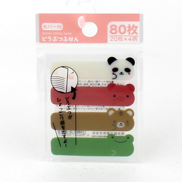 4-Animal Sticky Notes (4x20pcs)