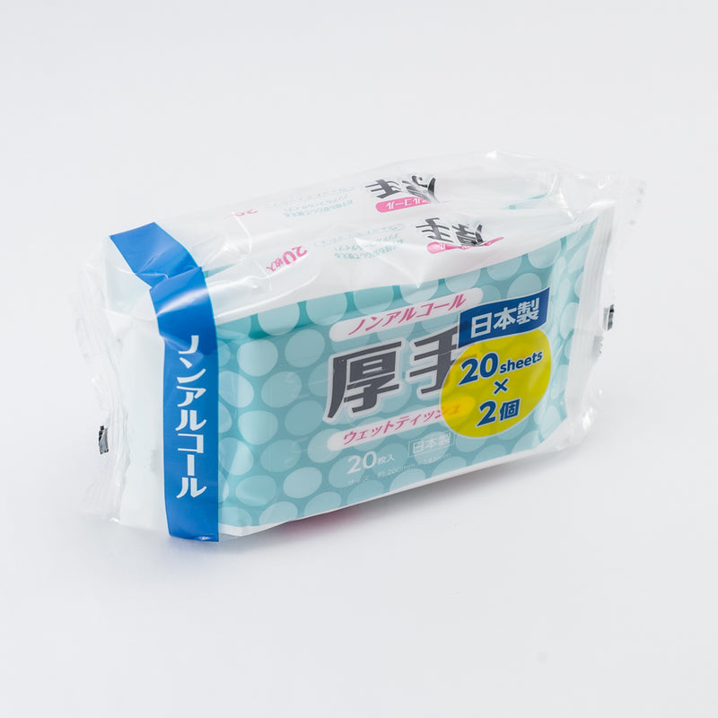 Wet Wipes (Alcohol-Free/Thick/20x14.5cm/20sheets x 2packs)