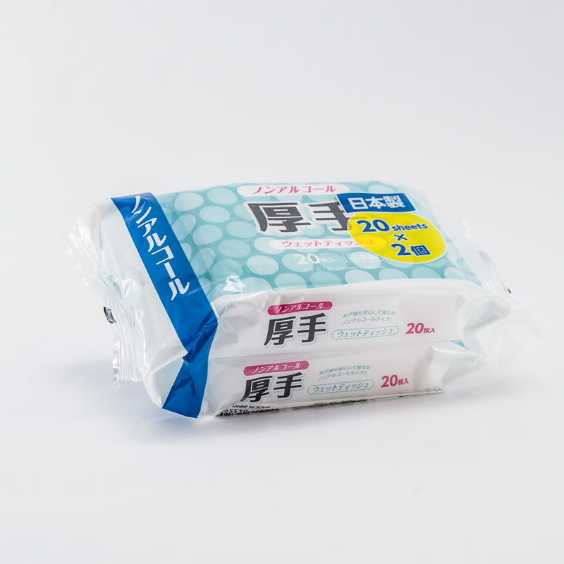 Wet Wipes (Alcohol-Free/Thick/20x14.5cm/20sheets x 2packs)