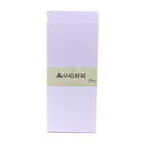 Envelope (Paper/3xCol/23x11x1cm (20pcs))