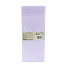 Envelope (Paper/3xCol/23x11x1cm (20pcs))