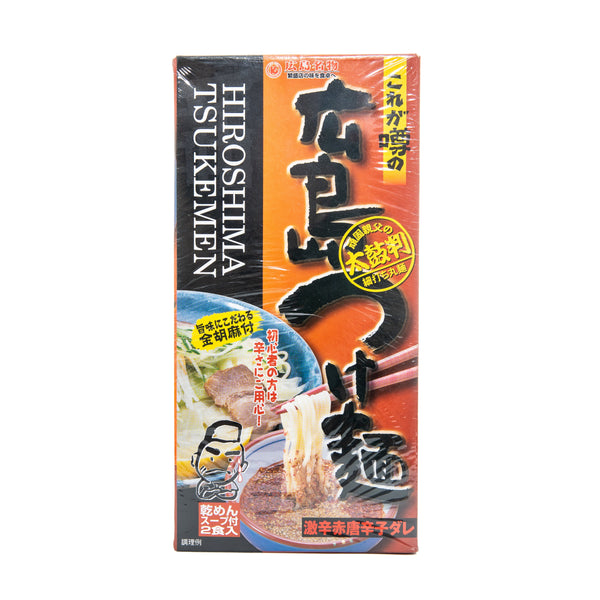 Instant Ramen (Hiroshima Tsukemen/Vegetarian)