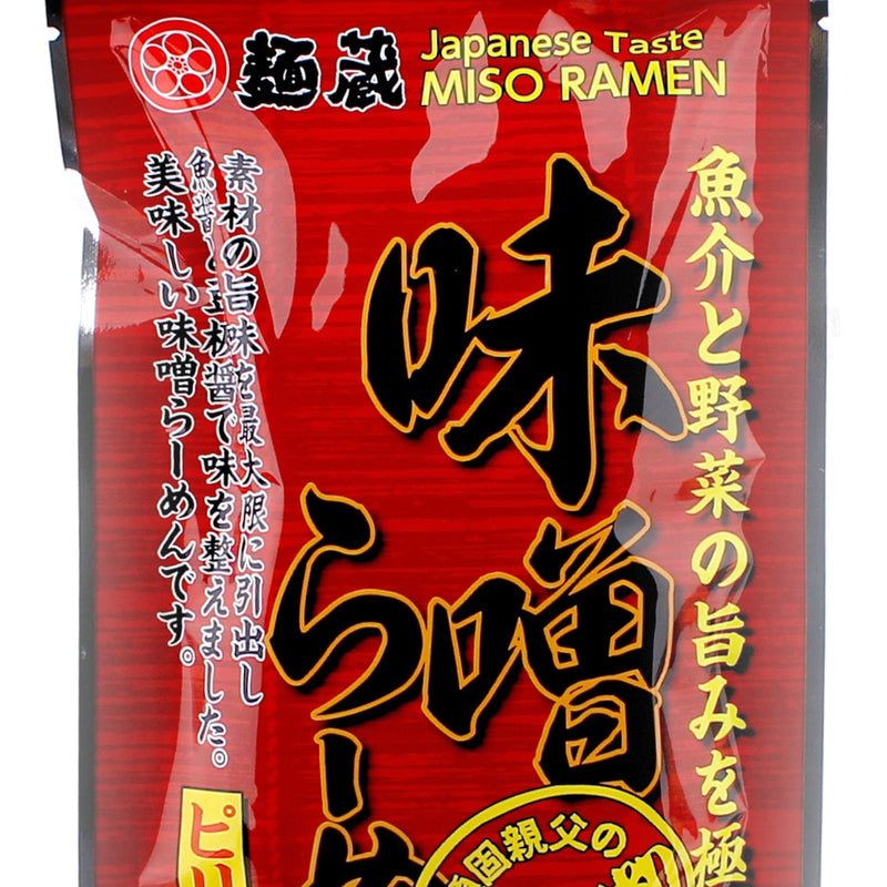 Kurata Shokuhin Meat Free Spicy Miso Soup Base Square Cut Ramen Noodles (250 g (2 sets))
