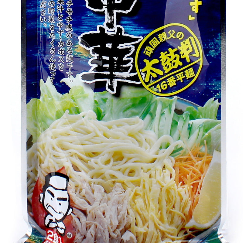 Setouchi Menmeguri Cold Lemon Sauce Semi Flat Noodles Ramen Noodles (280 g (2 sets))