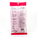 Rubber Gloves -S (Med-Thick/Non-slip/S/PK/S (1pr))