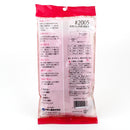 Rubber Gloves -M (Med-Thick/Non-slip/M/PK/M (1pr))