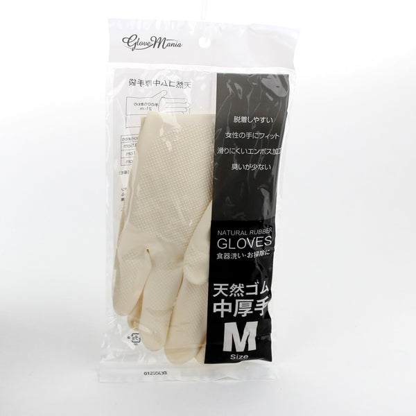 Rubber Gloves -M (Rubber/M/Thick/30cm/d.21cm (1pr))