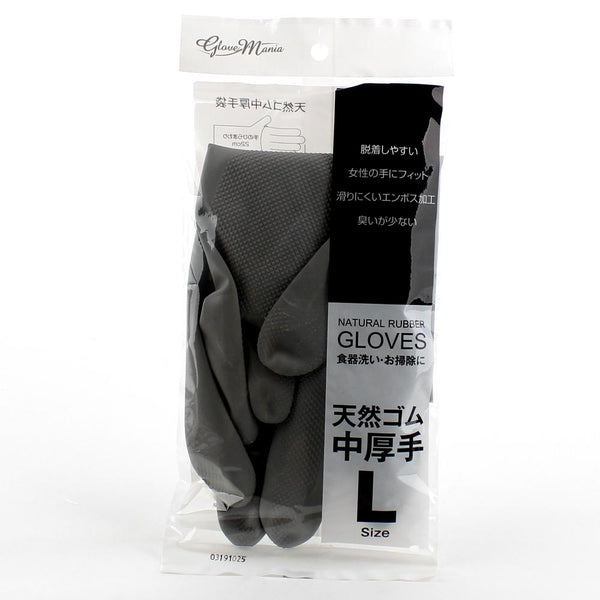 Gloves (Medium Thick/L, 30cm)