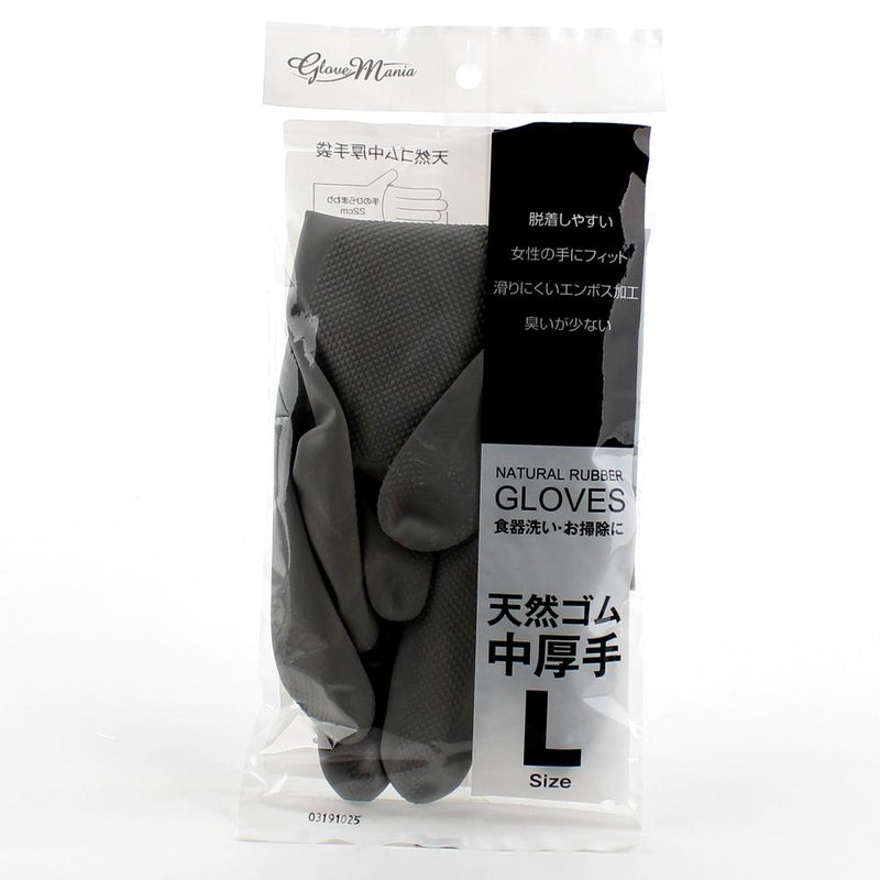 Gloves (Medium Thick/L, 30cm)