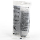 Gloves (Medium Thick/L, 30cm)