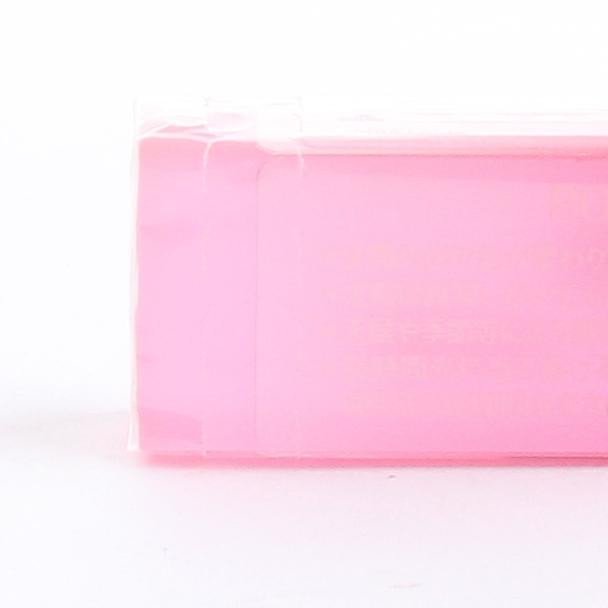 UV Color Changing Eraser (Pink to Violet)