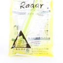 Triangle Eraser with Cap