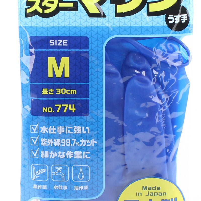 Non-Slip Rubber Gloves (M, 30cm)