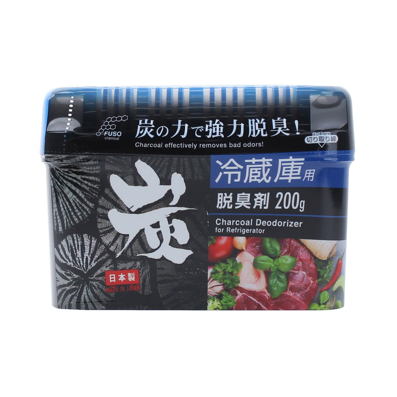 Charcoal Fridge Deodorizer