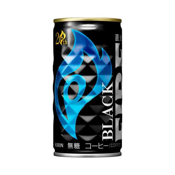 Kirin Sugar Free Black Coffee (185g)