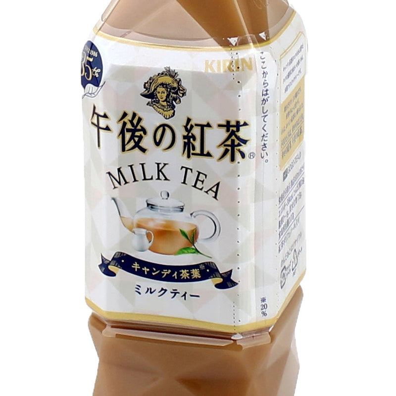 Kirin Gogo no Koucha Milk Tea (500 mL)