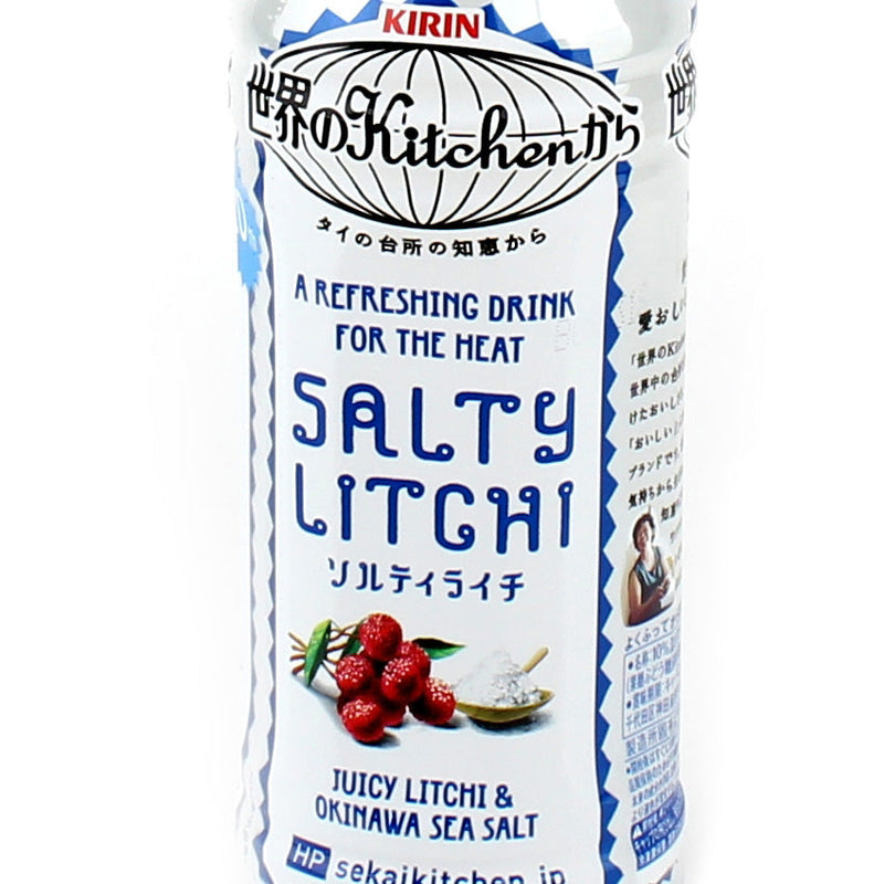 Non-Carbonated Soft Drink (Slaty Lychee/In Bottle/Kirin/500 mL)