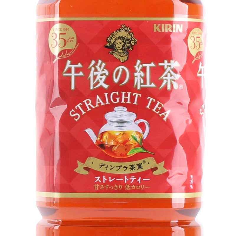 Gogono Koucha Kirin Refrigerate after opening Sweetened Black Tea Tea Beverage 1.5 L