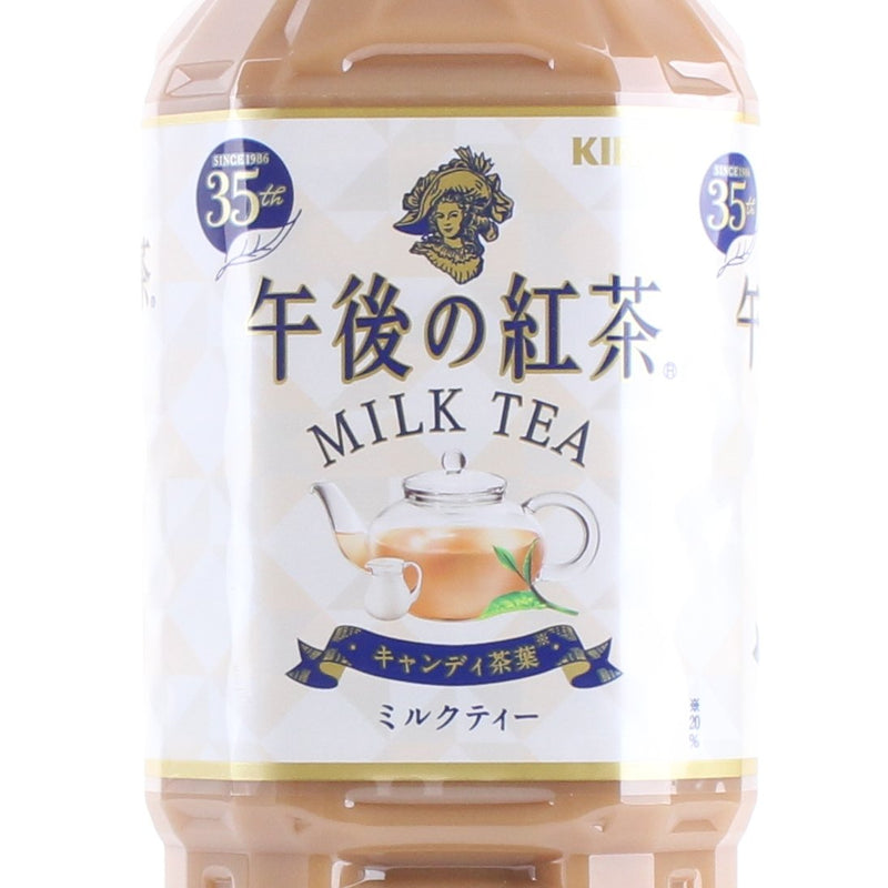 Gogono Koucha Kirin Refrigerate after opening Milk Tea Tea Beverage 1.5 L