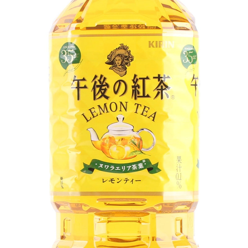 Gogono Koucha Kirin Refrigerate after opening Lemon Tea Tea Beverage 1.5 L