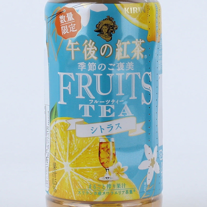 Kirin Gogono Kocha Citrus Fruit Tea
