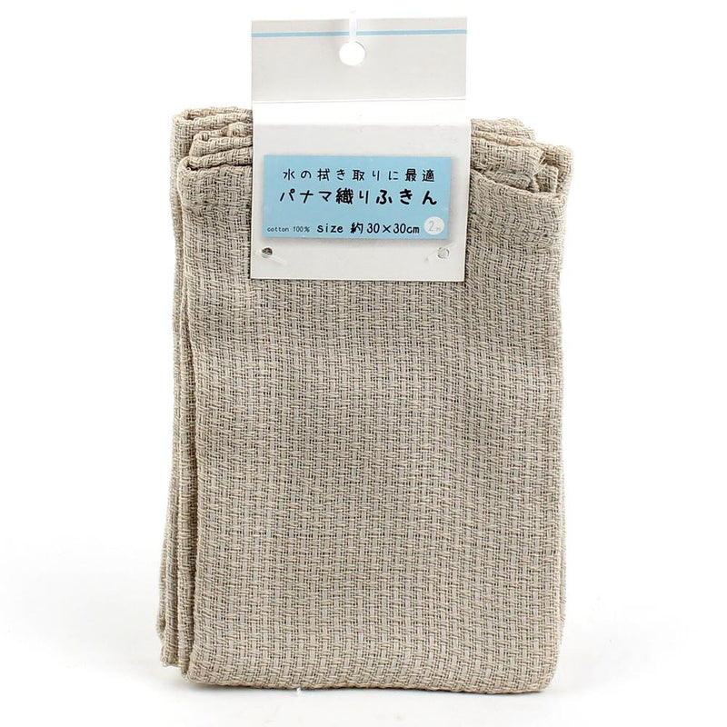 Cleaning Cloth (Panama weave/GY/30x30cm (2pcs))