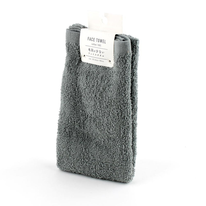 Face Towel (Low Lint/Plain/80x34cm)