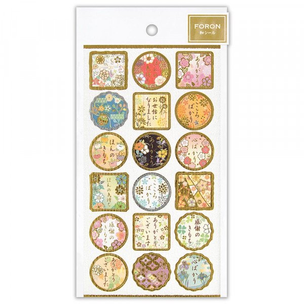 Stickers (Washi Paper/Japanese Style/Messages/L/Sheet Size: H16.5xW9cm/SMCol(s): Multicolour)