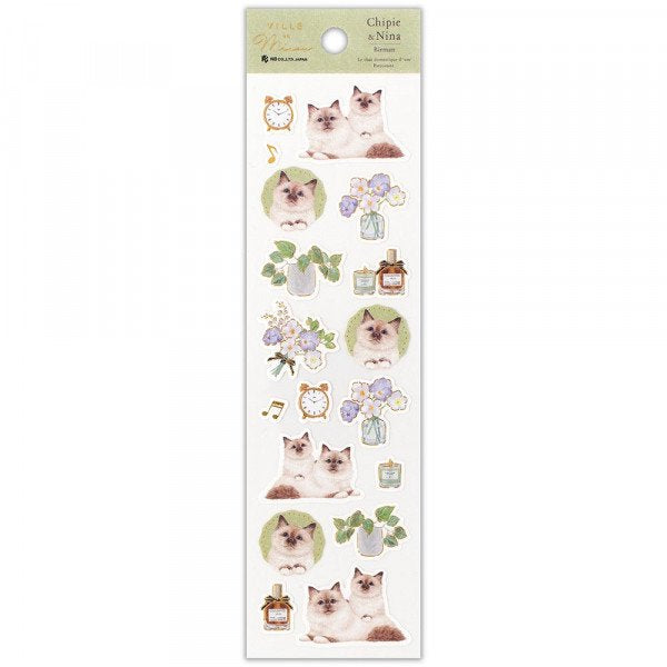 Stickers (Washi Paper/Birman Cats/Sheet Size: H18.5xW5cm/SMCol(s): Green)