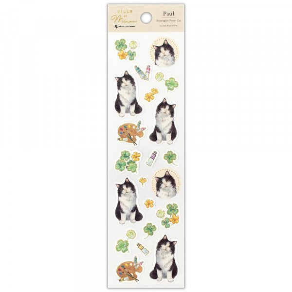 Stickers (Washi Paper/Norwegian Forest Cat/Sheet Size: H18.5xW5cm/SMCol(s): Beige)