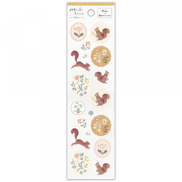Stickers (Washi Paper/Squirrel/Sheet Size: H18.5xW5cm/SMCol(s): Brown)