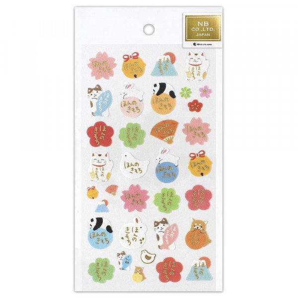 Stickers (Non-Woven Fabric/Gratitude in Japanese/L/Sheet Size: H16.5xW9cm/SMCol(s): Orange,Green,Red,Blue)