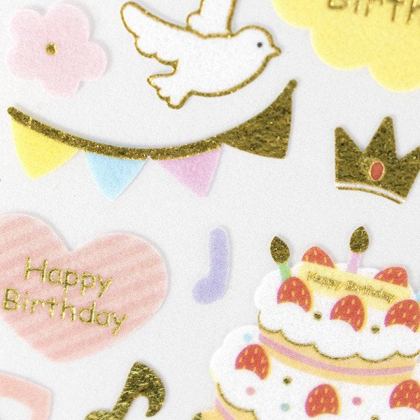 Stickers (Non-Woven Fabric/For Birthday/L/Sheet Size: H16.5xW9cm/SMCol(s): Multicolour)