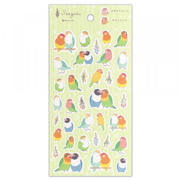 Stickers (Parakeets/L/Sheet Size: H16.5xW9cm/SMCol(s): Green)